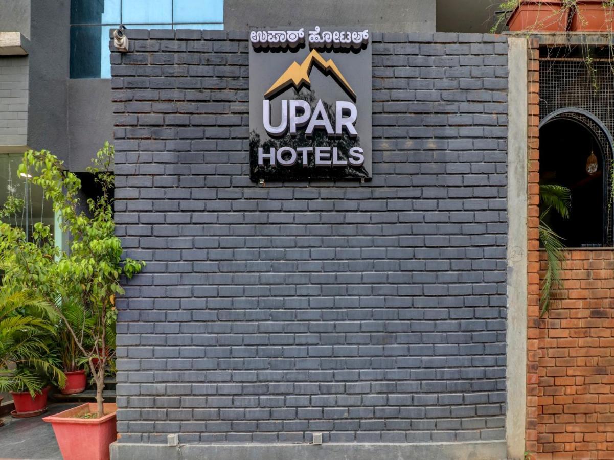 Upar Hotels Indiranagar Bangalore Eksteriør billede